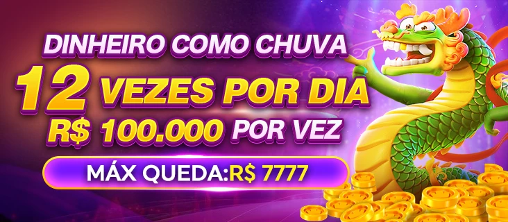 87A Rebate
